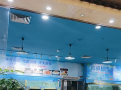 -东江渔村(皇悦店)