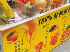-金茂览秀城