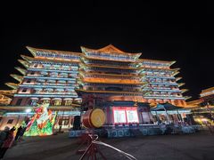 -大明幻境第一城