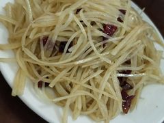 酸辣土豆丝-雅仕聚酒馆