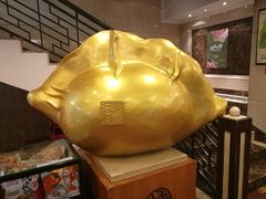 -德发长饺子·非遗(钟楼店)
