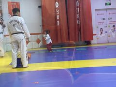 -贝+跆拳道(新天地道馆)