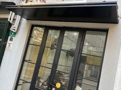 -天府面庄(天平路店)
