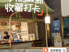 -顺峰顺水顺德菜(龙华店)