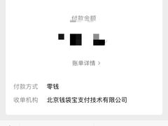 -木木鲜海鲜面(天一店)