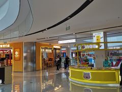 -万达广场(临港店)