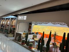 -塔哈尔·新疆盛宴(复地活力城店)