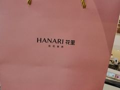 -佐度王子扒房(西城红场店)