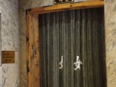 -清水洞汤泉(嘉陵江西路店)