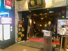 门面-糖朝(尖沙咀店)