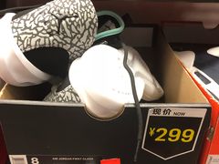-NIKE北京马连道换季优惠店