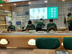 -袁记云饺(南门口店)