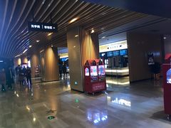 -博纳国际影城IMAX(中央大道店)