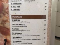 菜单-La Creperie法餐厅(桃江路店)