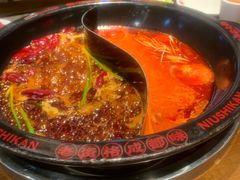 -牛市坎火锅(建设路店)