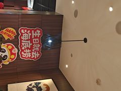 -海底捞火锅(锦艺城店)