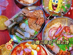 -海安安越南粉(丹竹頭店)