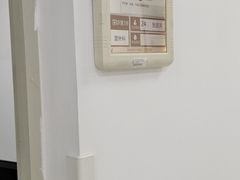 -上海中医药大学附属曙光医院(东部)