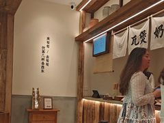 -李山山茶事(景枫店)