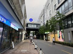 -米谷产业园
