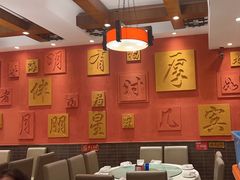 -福来居烤鸭店(天坛二店)
