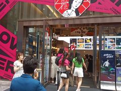 -茶颜悦色(重庆英利大融城LG层店)