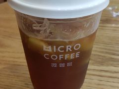 招牌柠檬茶-微咖啡(塘厦店)