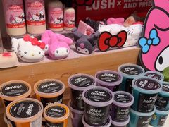 -LUSH(威尼斯人店)