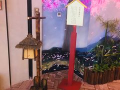 -茶马花街(城西银泰城店)