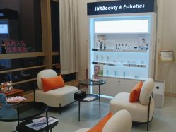 -JNK皮肤管理中心