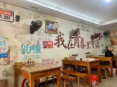 -荣荣面馆(丹溪大道店)