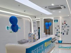 -深圳富茂格伦菲尔口腔门诊部(龙华清湖总院)