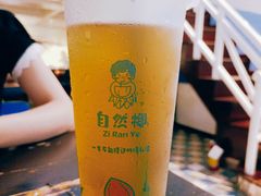 -自然椰·海南清补凉(明珠店)