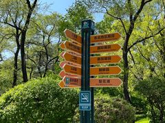 -沈阳植物园