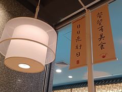 -佬肥猫(周浦万达店)