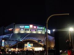 -宝龙城(杭州滨江店)