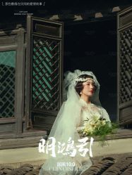 -今生有约婚纱摄影店(景德路店)