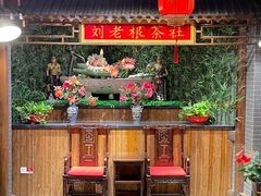 -宝丽金大酒店·洗浴中心