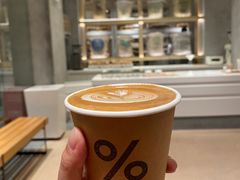 -% Arabica阿拉比卡咖啡烘焙工坊