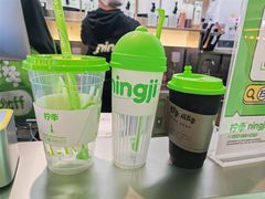 -柠季·手打柠檬茶(静安大悦城北座B1店 )