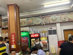 -小无锡面馆