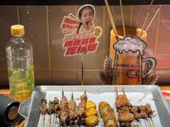 -管氏翅吧(台湾街店)