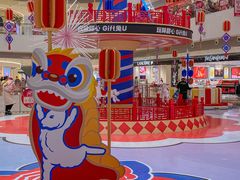 -长沙北辰三角洲大悦城