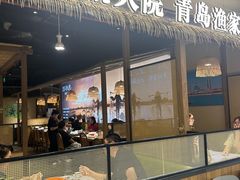 -33号大院·青岛本帮菜(五四广场店)