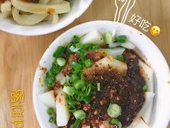 -洞子口张老二凉粉(文殊院店)