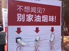 -苏宁易购(Suning Plus安阳中华路店)