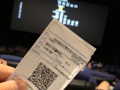 -博纳国际影城IMAX(中央大道店)