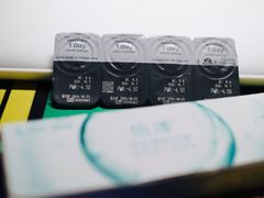 -宝岛眼镜(长沙侯家塘店)