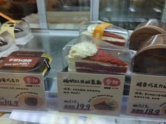 酸奶红丝绒慕斯-孙北北面包(共富路店)