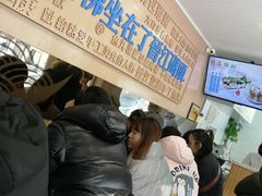 -手劲鱼丸馄饨铺(哈一百店)